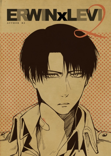 《ERWINxLEVI》2 封面圖