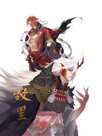 【CWT49｜陰陽師酒茨本】《故里》印量調查