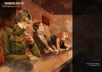 【已完售】東京喰種《Tempus fugit》四方唄漫畫本