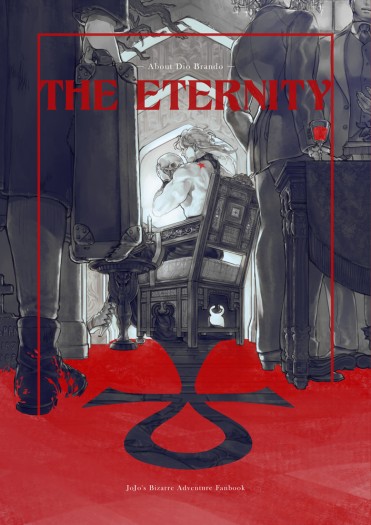 《The Eternity》 封面圖