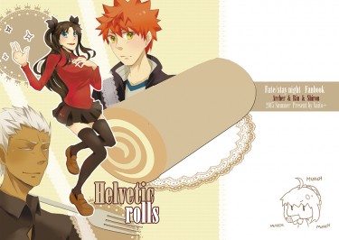 【Fate/stay night】弓士凜《Helveticrolls》漫畫本 封面圖