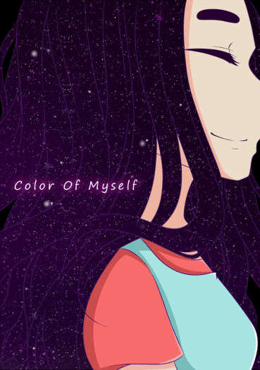 【史蒂芬宇宙】全彩插畫本-Color Of Myself 封面圖