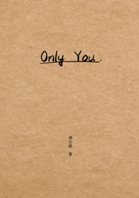 Only You