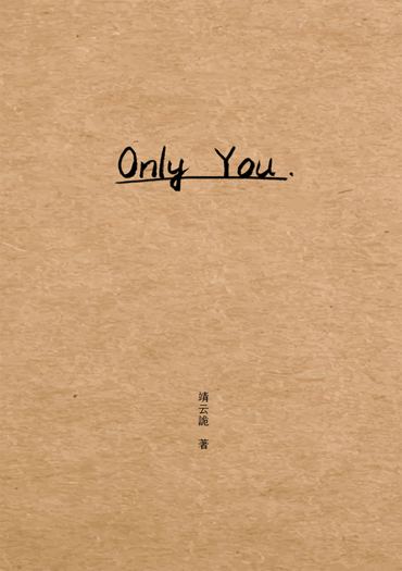 Only You