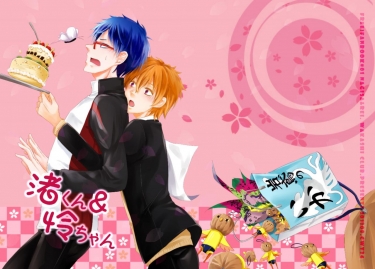 《渚くん＆怜ちゃん》Free!推廣突發小說本 封面圖