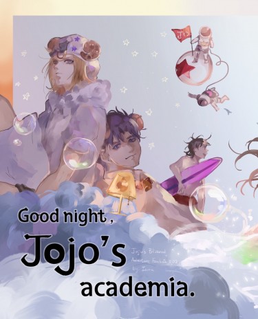 【學園現pa】Good night, Jojo’s academia