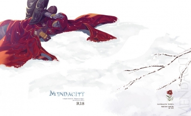 【Mendacity】UL薩馬女性向同人本 封面圖