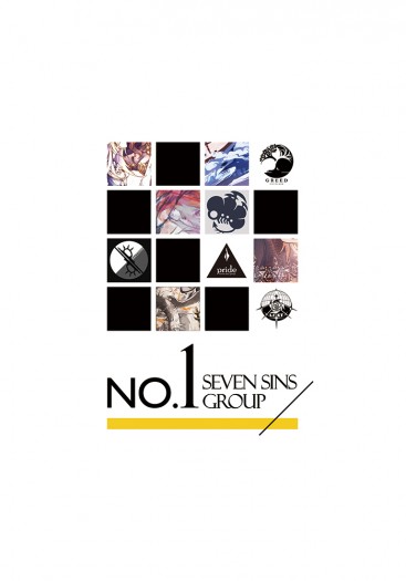 NO.1 Seven sins group 封面圖