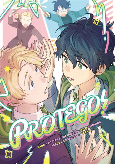 PROTEGO! 封面圖