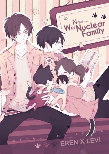 《通販中》犬貓艾利-Nuclear family