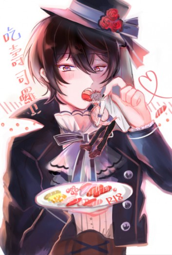 《吃壽司囉！！》