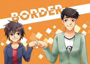 BORDER 封面圖