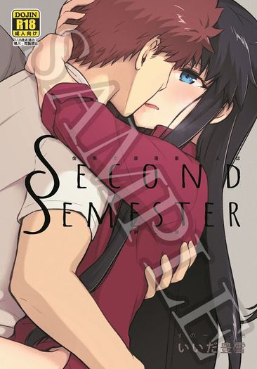【R-18 /いいだ豊雪】倫敦士凜-1 FATE 無修正 中文 同人誌 FF38 封面圖