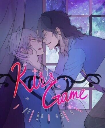 KISS Game 封面圖