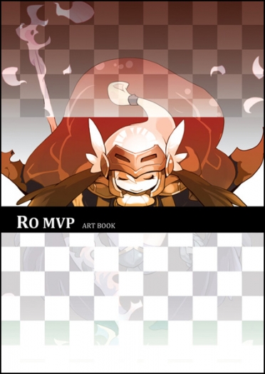 RO MVP Artbook 封面圖
