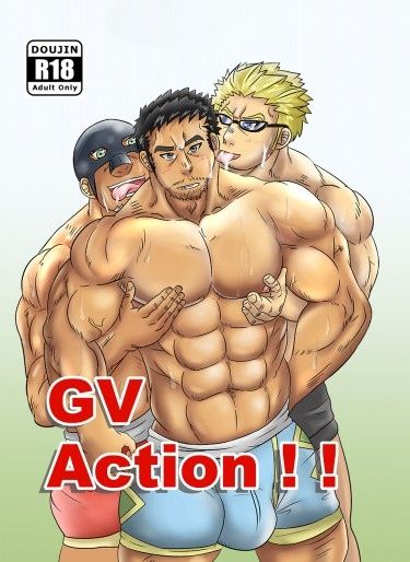 GV Action!! 封面圖