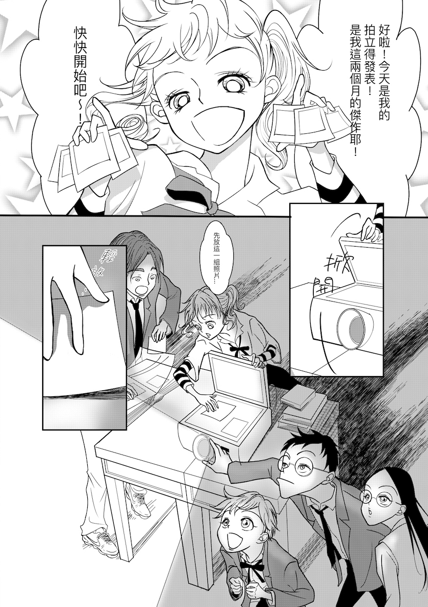 Polaroid拍立得 試閱圖