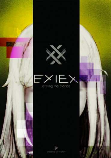 EXIEX 封面圖