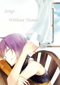 【貝傑小說本】Songs Without Names