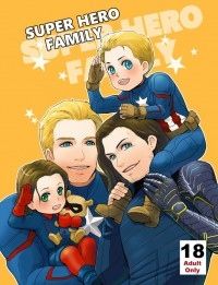 Supper hero family