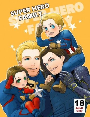 Supper hero family 封面圖