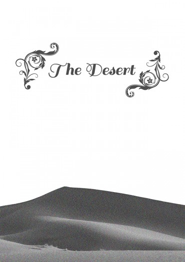 〈The Desert〉 封面圖