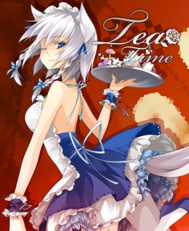 Tea Time 封面圖