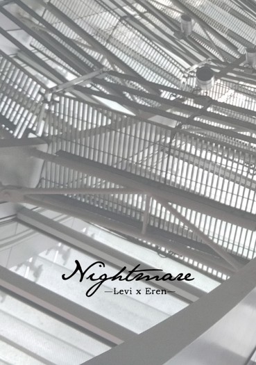 【利艾無料】Nightmare 封面圖