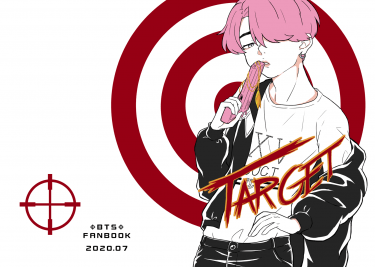 【BTS】《Target》 AgustD x KittyGang 封面圖