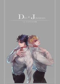 D×J再錄集