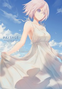 Paysage - FGO 全彩插畫塗鴉本