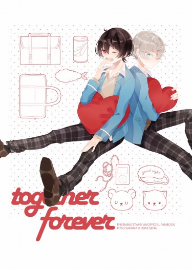 together forever 封面圖