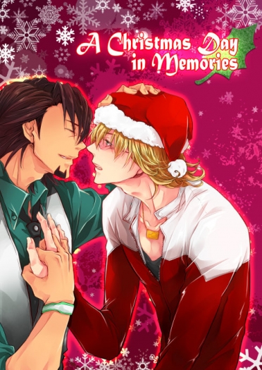 A Christmas Day in Memories 封面圖