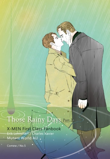 Those Rainy Days Part.2 封面圖