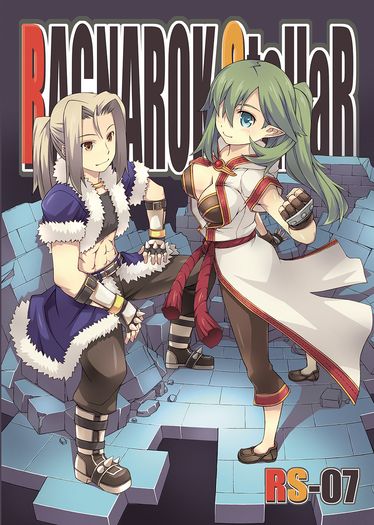 RAGNAROK StellaR 07