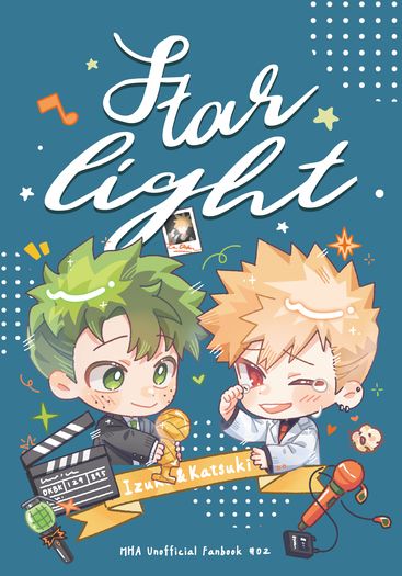 MHA | 出勝【Starlight】