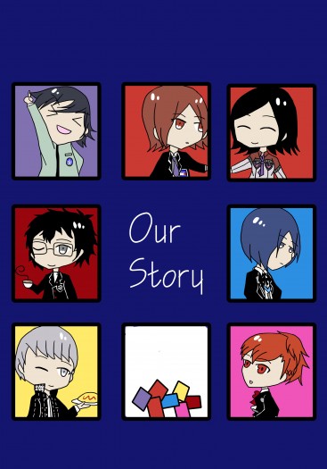 Our Story 封面圖