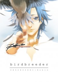 [真波/東堂] birdbreeder