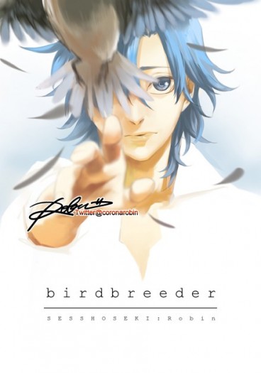 [真波/東堂] birdbreeder 封面圖