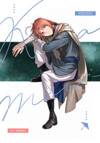 【gntm】Kamui