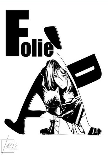 Folie à deux
