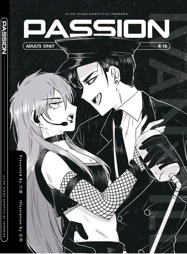【IvanTill♀】Passion