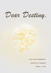 Dear Destiny.