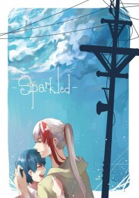 冰漾《Sparkled》