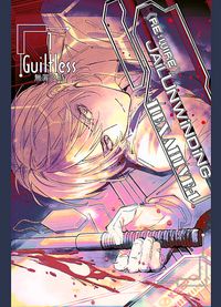JailUnwinding《Re:Wire》-蜂巢篇1