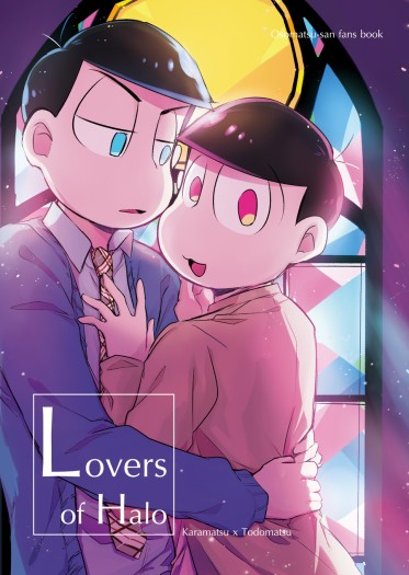 《 Lovers of Halo  》