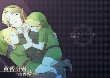 黃昏勇者也會做夢嗎？