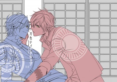 【俱燭】月色ティアドロップ