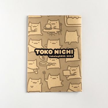 TOKO NICHI 封面圖