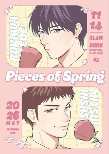 Pieces of Spring